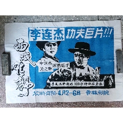 巴克内尔大学成绩单
