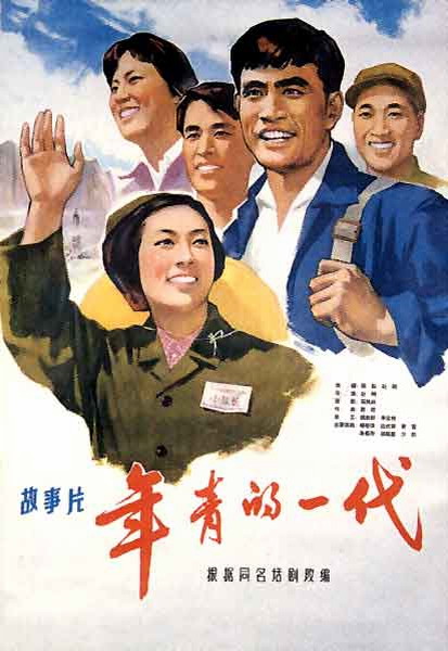 柏林媒体设计学院机械工程文凭证书